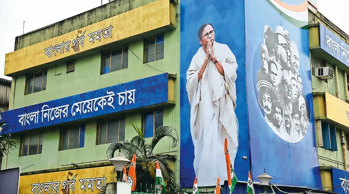 TMC to launch mass outreach campaign next month